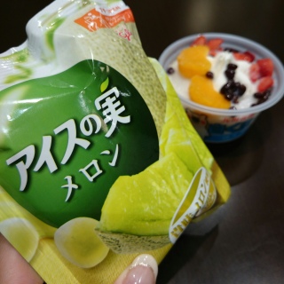 #アイスの実