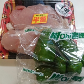 �{���̃��C���H��