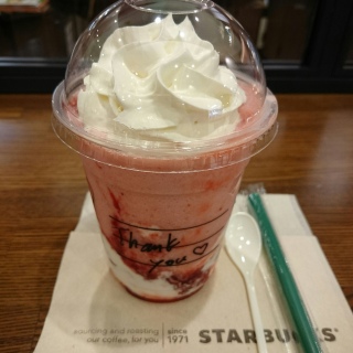 #�X�g���x���[�f�B���C�g�t���y�`�[�m