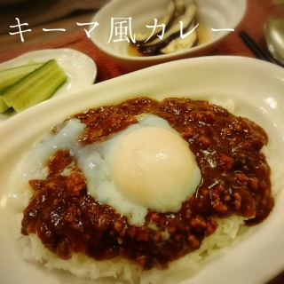 �L�q�̋�ŃL�[�}���J���[