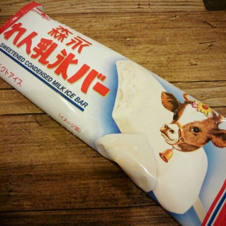 �H��� #�A�C�X