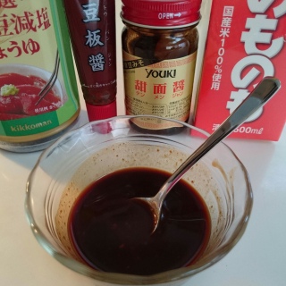 ���C���̒�����