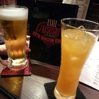 お疲れちゃーん!