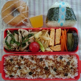お弁当49日目