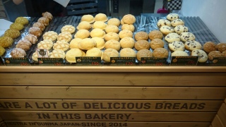 メロンパン専門店