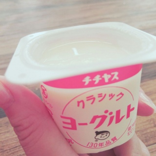 �v���Ԃ�� #�`�`���X