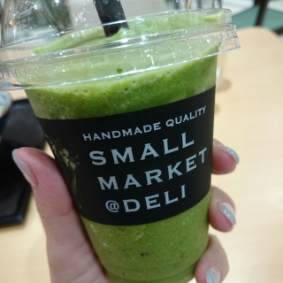 #�O���[���X���[�W�[